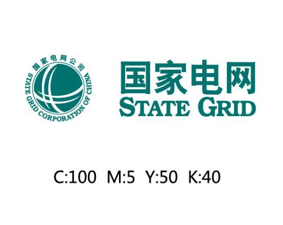 電纜標(biāo)志樁