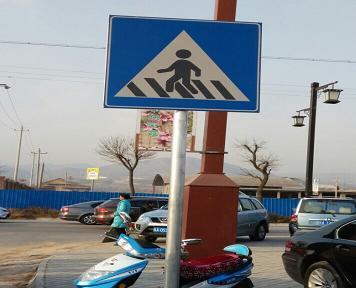 西安道路交通指示牌廠家